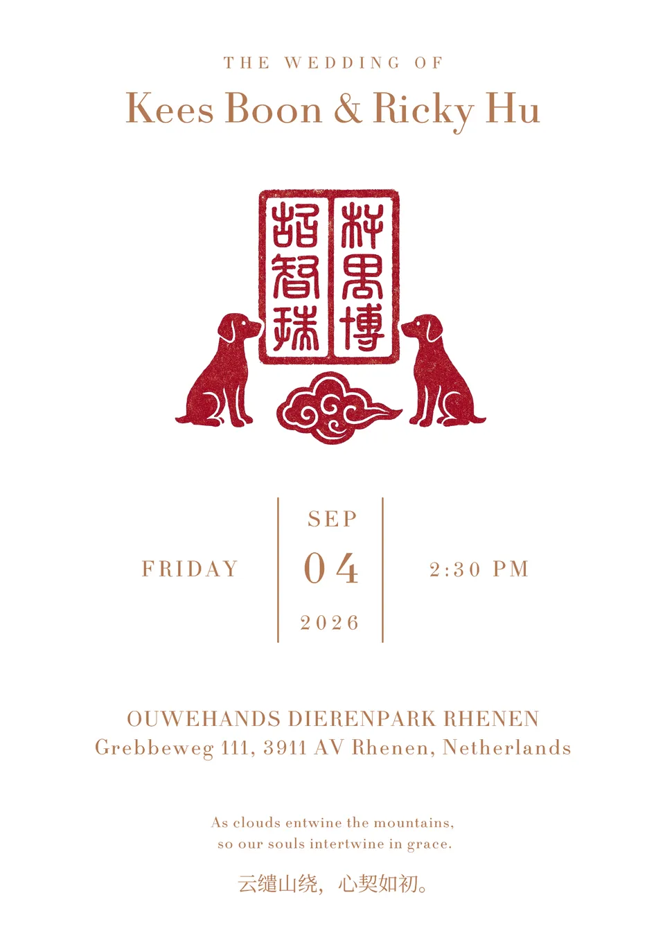 Original wedding invitation with the red seal and 4 September date.