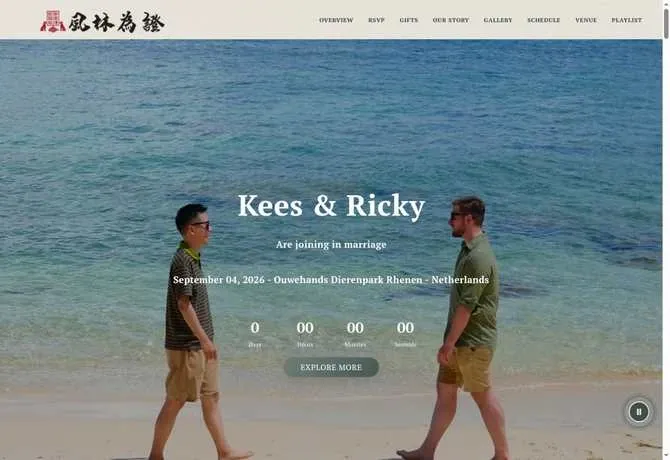 Saved screenshot of the original keesricky.nl wedding website, with Ricky and Kees beside the sea.